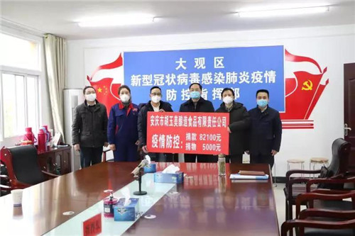 6.jpg 爱丫爱丫影院