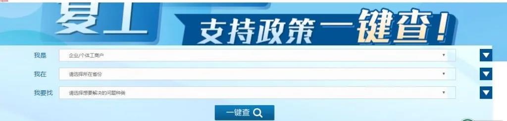 微信图片_20200312104828.jpg 爱丫爱丫影院