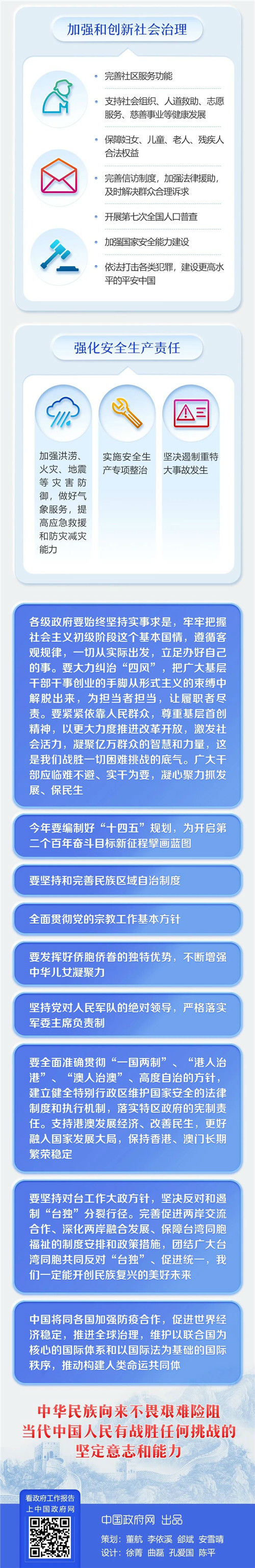 爱丫爱丫影院