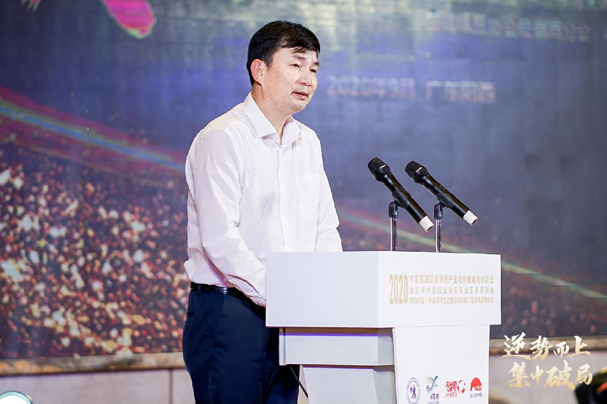 冯松柏.JPG 爱丫爱丫影院