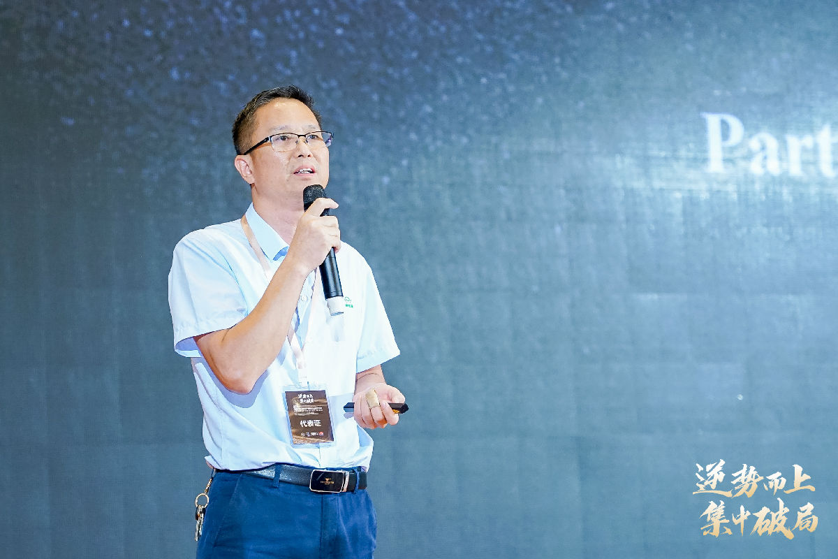 DSC09214.JPG 爱丫爱丫影院