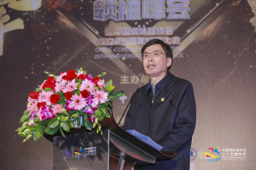 1606977533938332.png 图片3.png