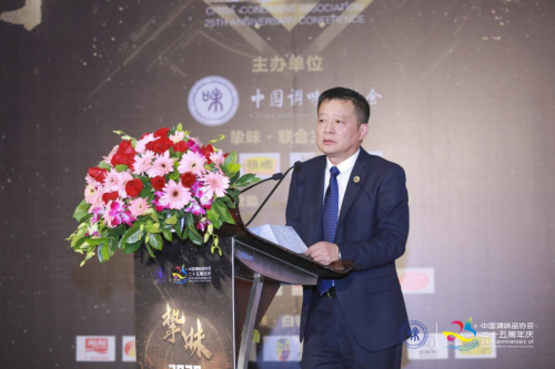 1606977616549210.png 图片5.png