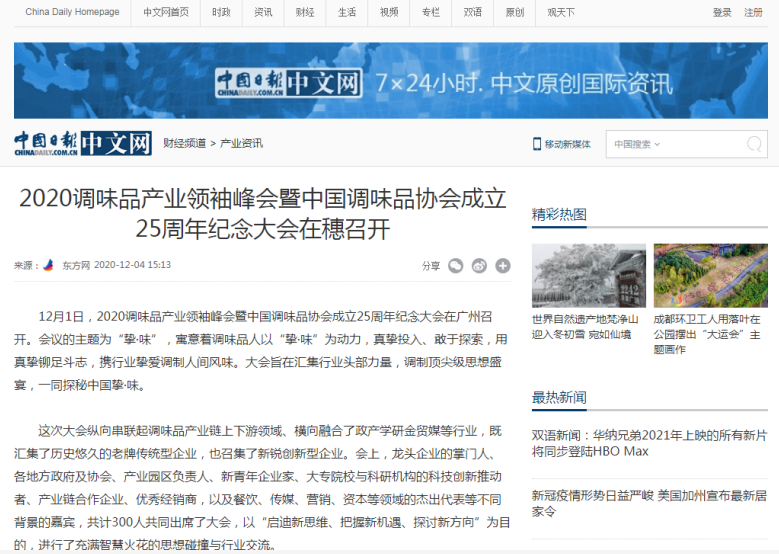 4.png 爱丫爱丫影院