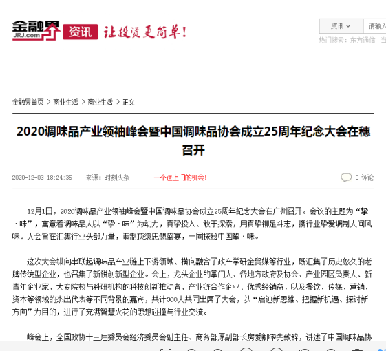 6.png 爱丫爱丫影院