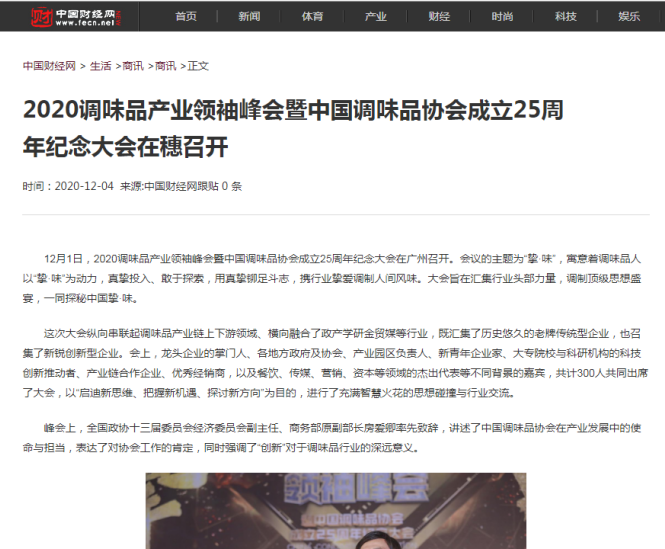 7.png 爱丫爱丫影院