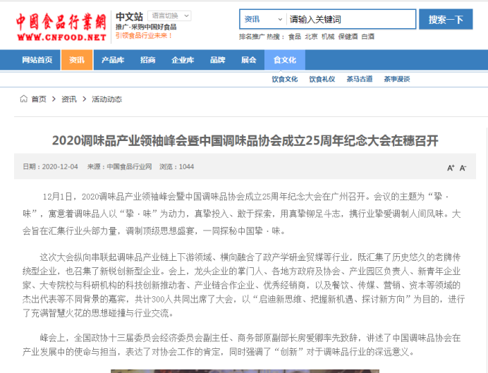 8.png 爱丫爱丫影院