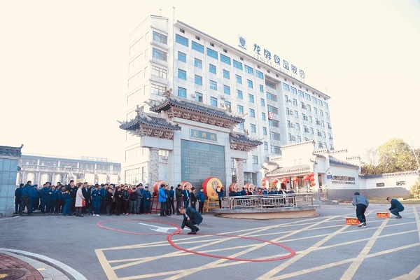 龙牌.jpg 爱丫爱丫影院