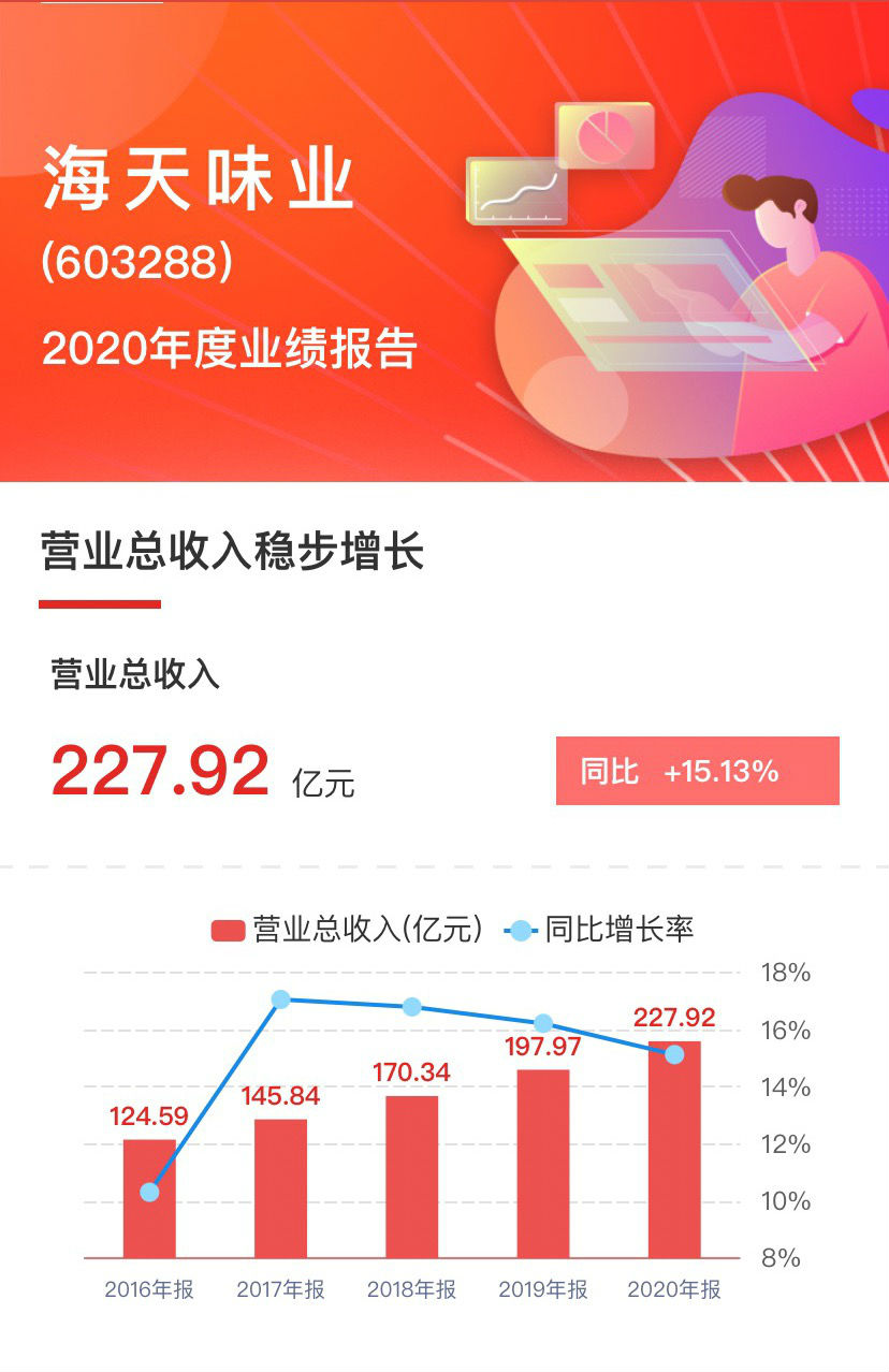微信图片_20210401104459.jpg 爱丫爱丫影院