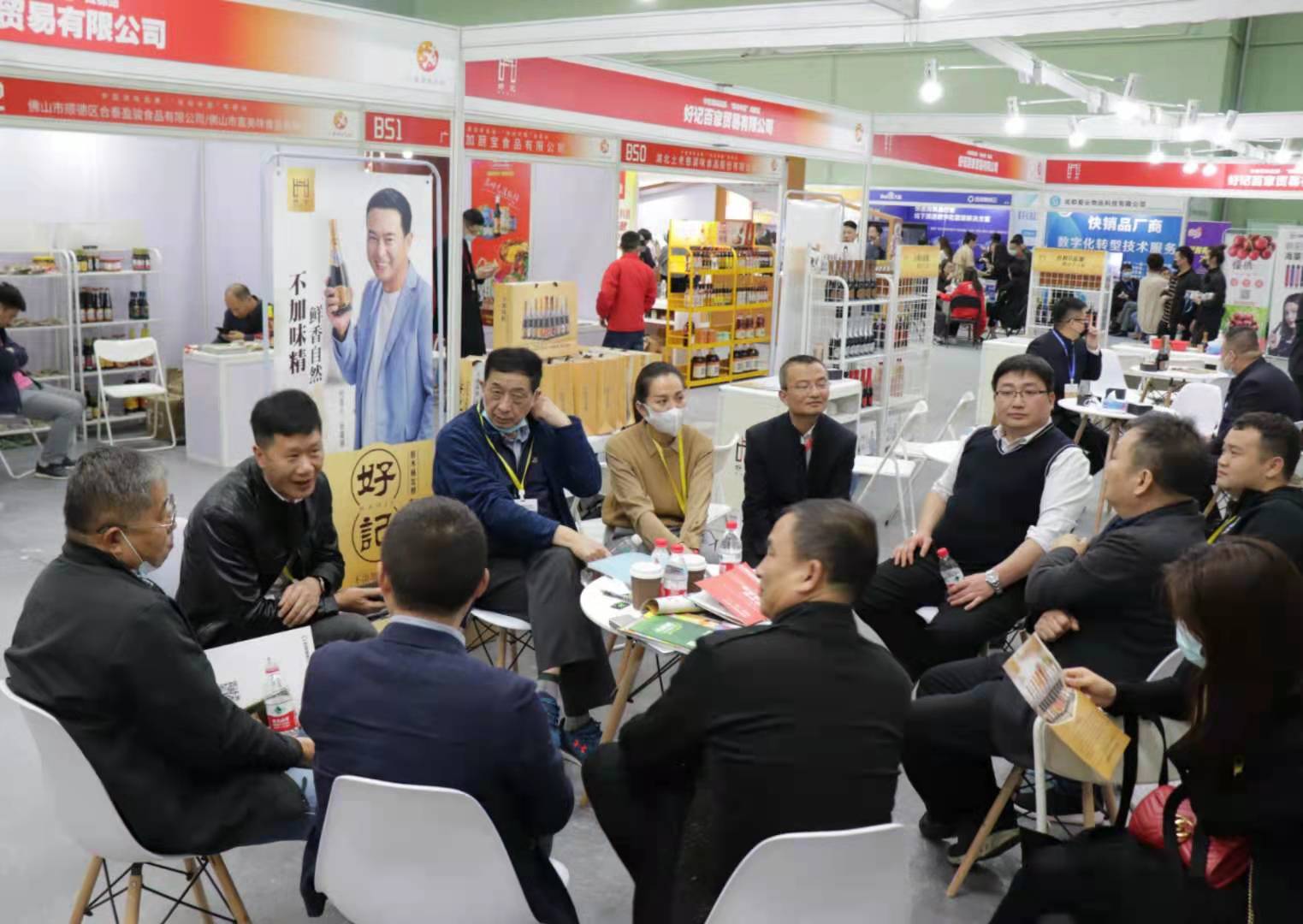 8.jpg 爱丫爱丫影院