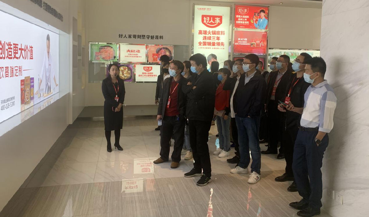 天味.png 爱丫爱丫影院