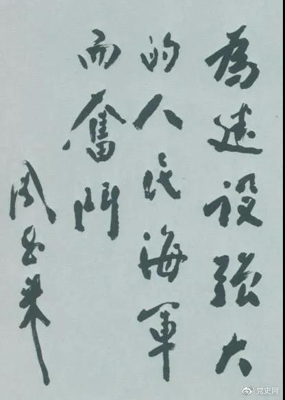 微信图片_20211104130820.jpg 爱丫爱丫影院