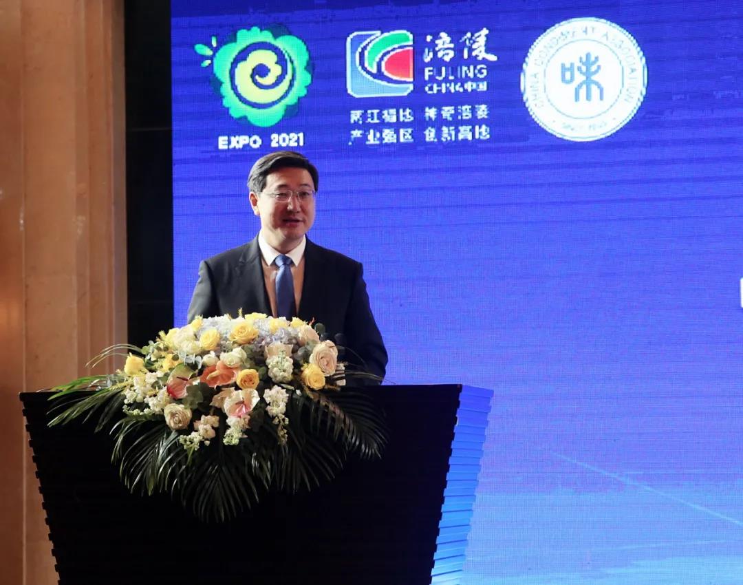 1.jpg 爱丫爱丫影院