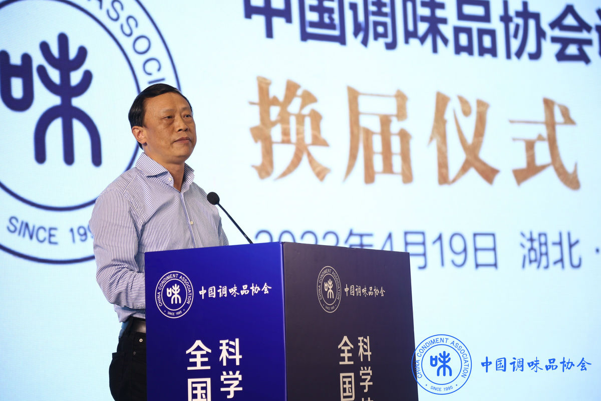 王悉山(任职发言).JPG 爱丫爱丫影院