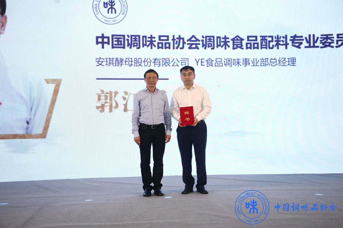 郭江勇.jpg 爱丫爱丫影院