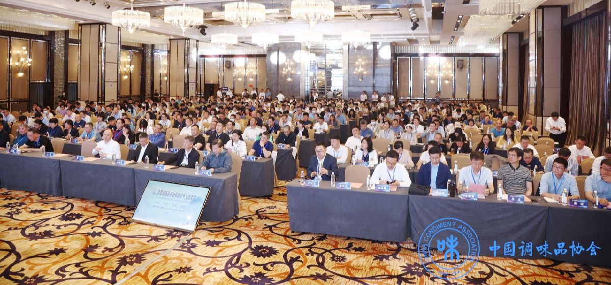 科技交流大会主图.png 爱丫爱丫影院