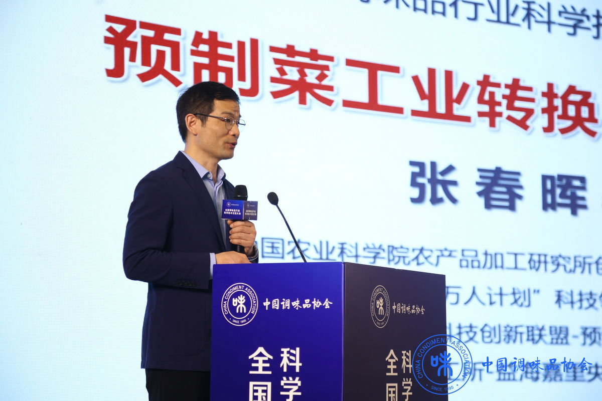 张春晖.JPG 爱丫爱丫影院