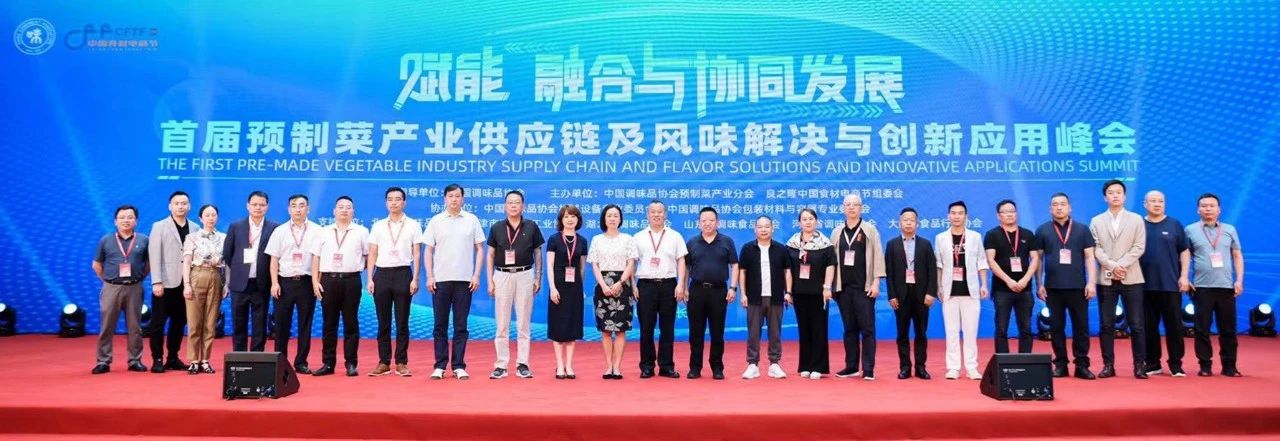 大合照.jpg 爱丫爱丫影院