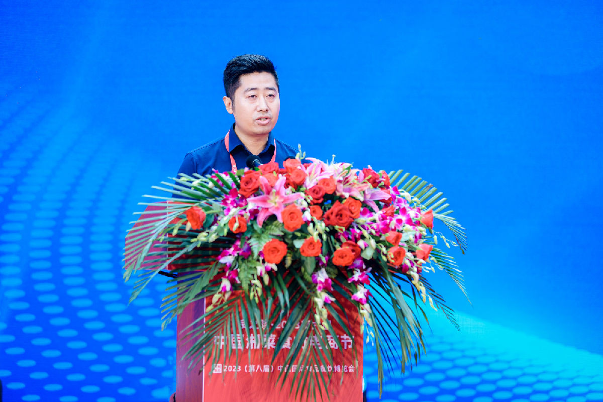 李杉致辞.jpg 爱丫爱丫影院