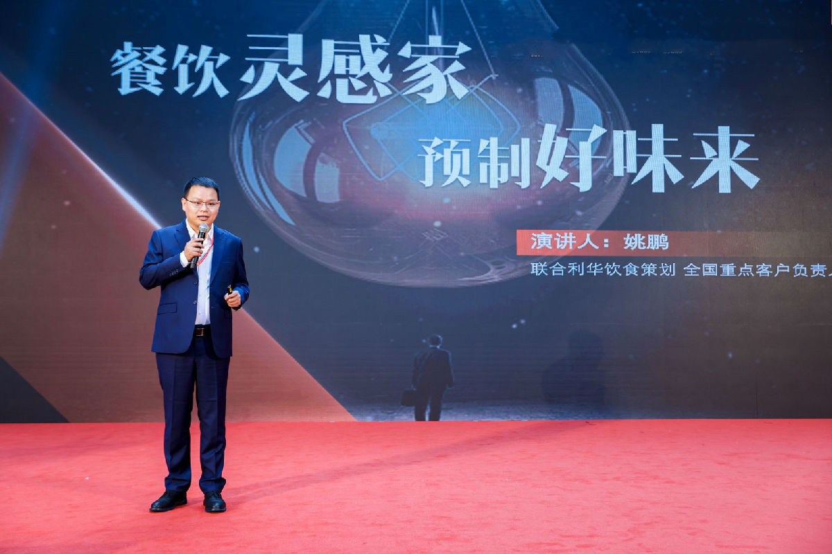 姚鹏.jpg 爱丫爱丫影院