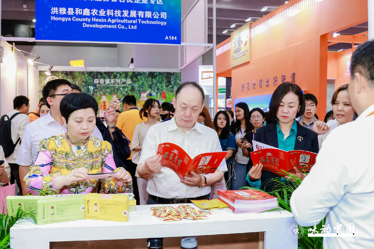 会长1.jpg 爱丫爱丫影院