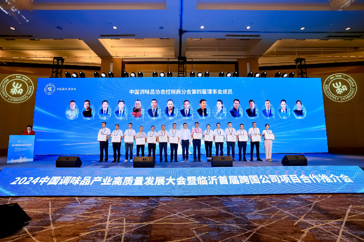 换届.jpg 爱丫爱丫影院