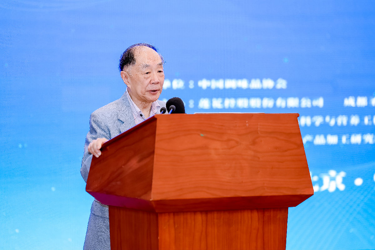 陈君石.jpg 爱丫爱丫影院