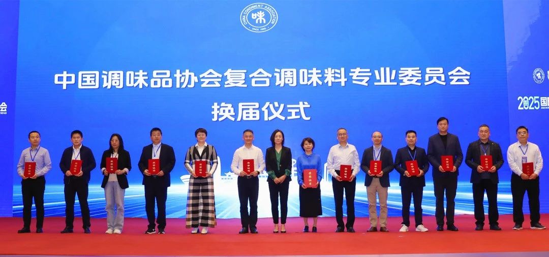 换届.jpg 爱丫爱丫影院