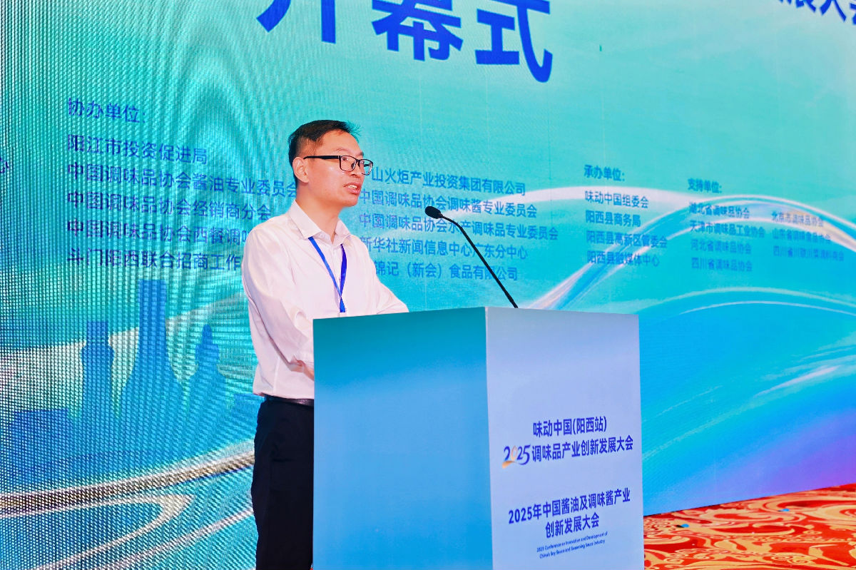 周晓伟.jpg 爱丫爱丫影院