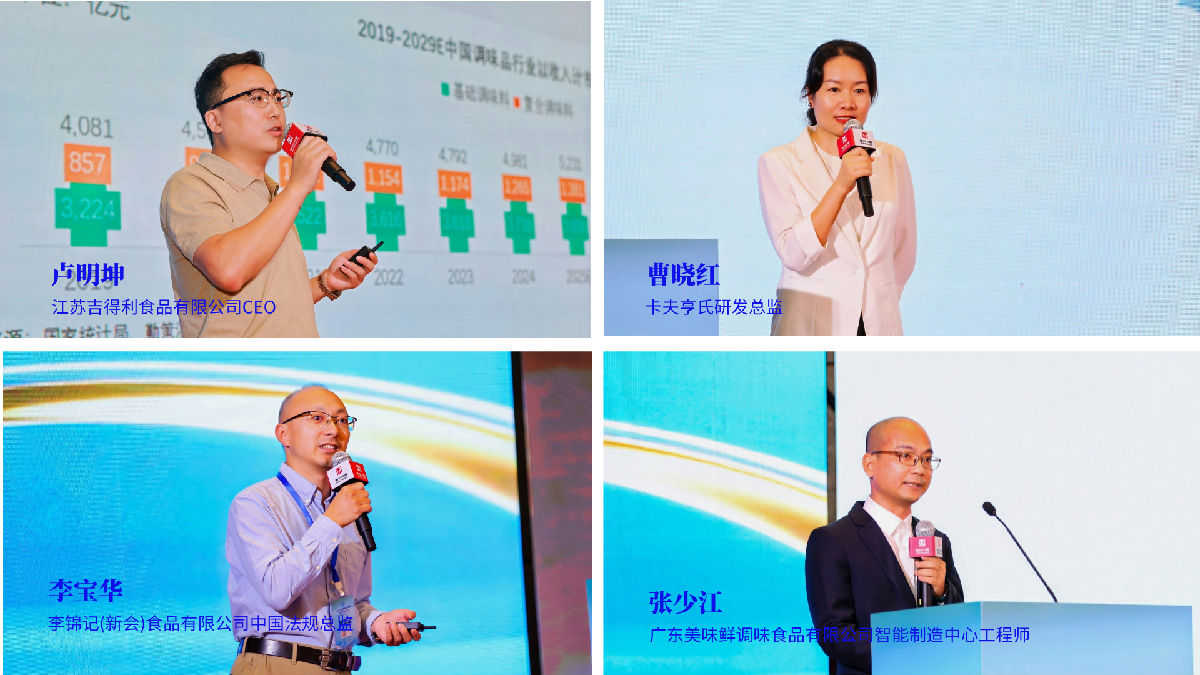 4图拼图.png 爱丫爱丫影院