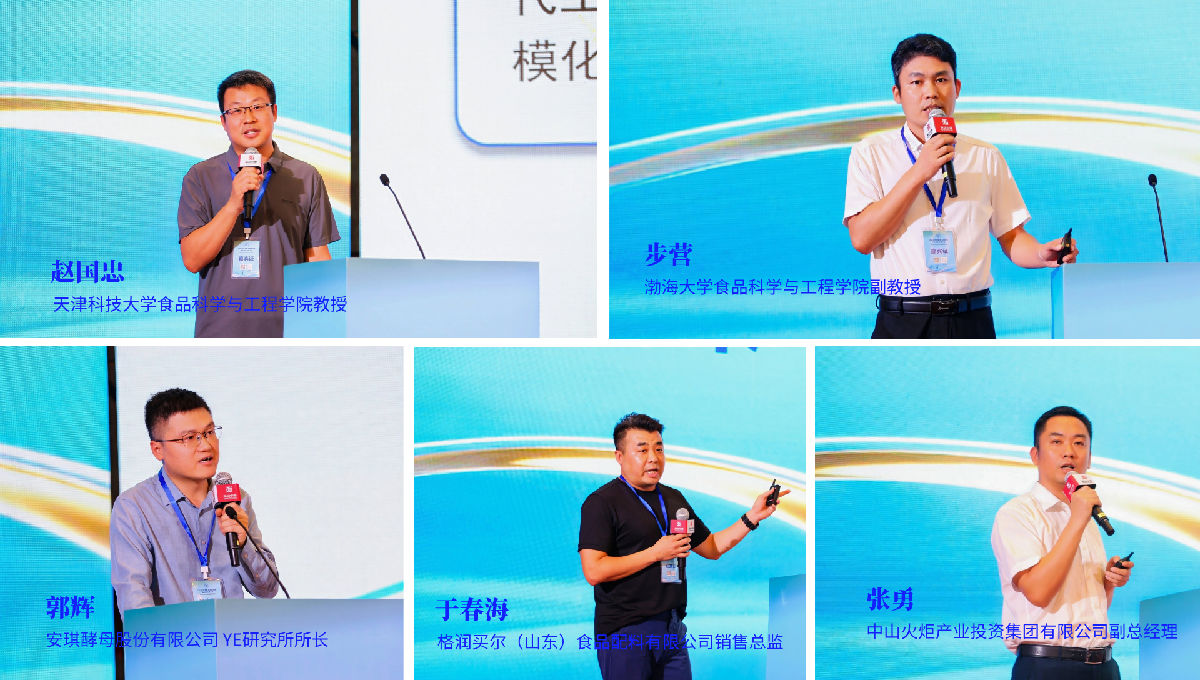 5图拼图.png 爱丫爱丫影院