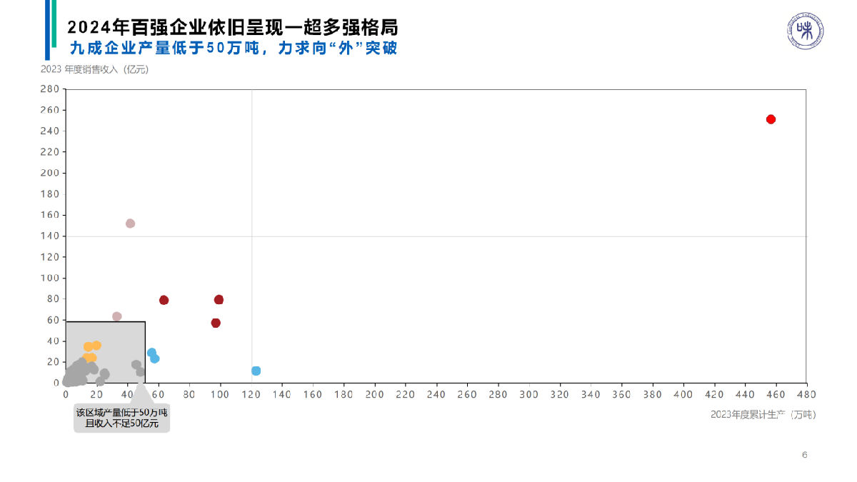 2.png 爱丫爱丫影院