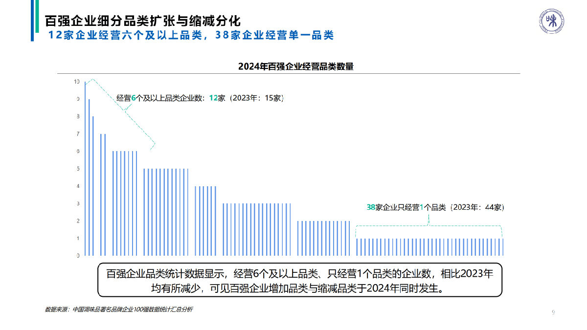 3.png 爱丫爱丫影院