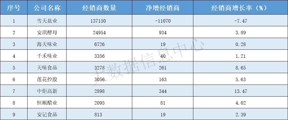 222.png 爱丫爱丫影院