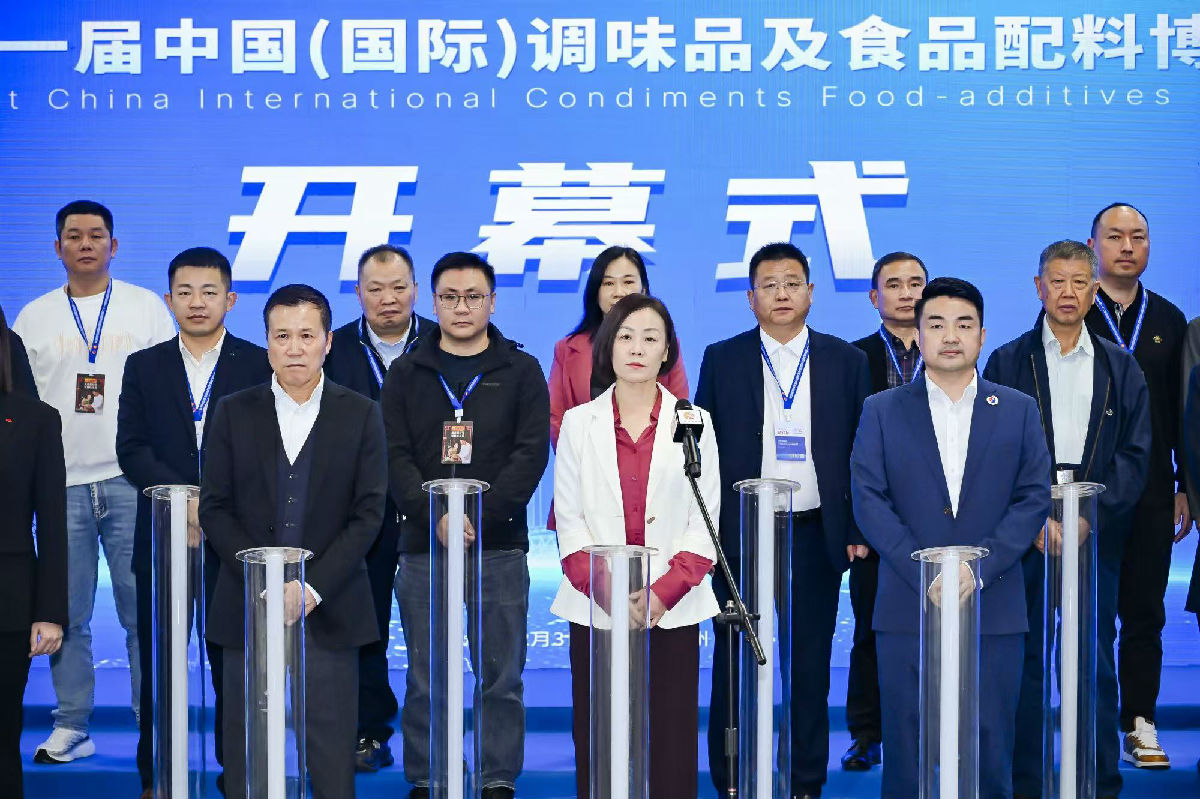 会长宣布开幕2.jpg 爱丫爱丫影院