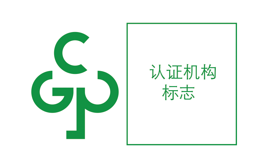 绿色标识3.png 爱丫爱丫影院